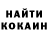 Ecstasy круглые Zarina Isakova