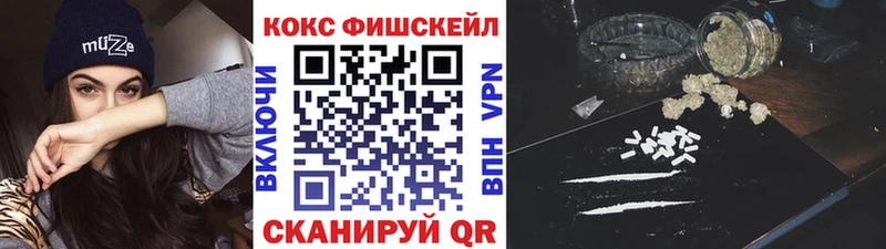 сайты даркнета Telegram дарнет шоп Боровск COCAIN Колумбийский