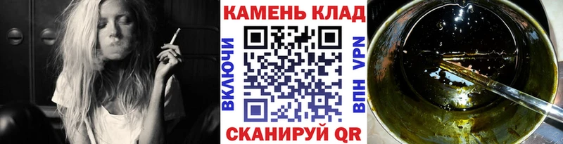 ГАШ Premium  Боровск 