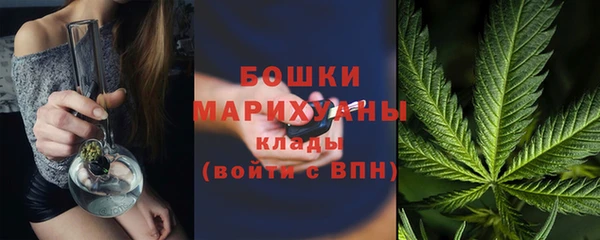 дурь Аркадак