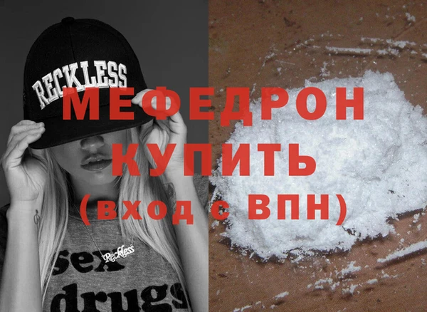 дурь Аркадак