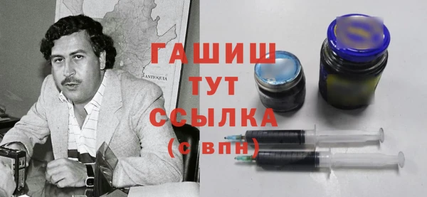 дурь Аркадак