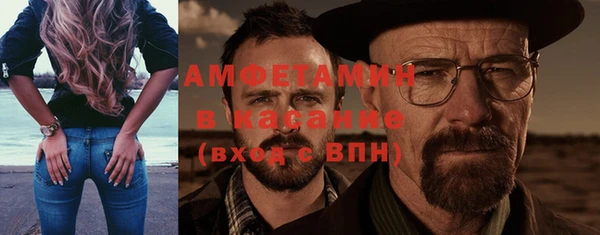 дурь Аркадак