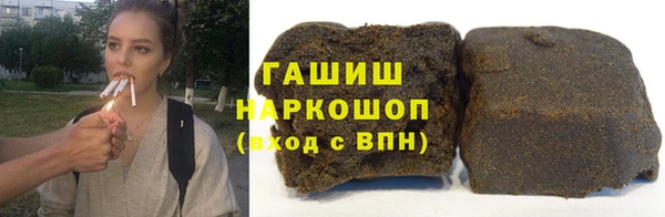 дурь Аркадак