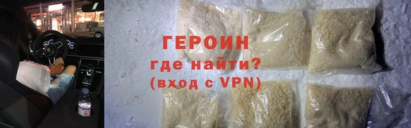 дурь Аркадак