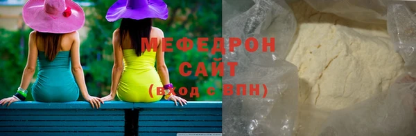 дурь Аркадак