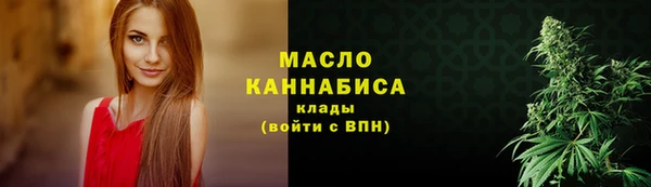 дурь Аркадак