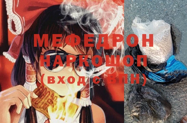 дурь Аркадак