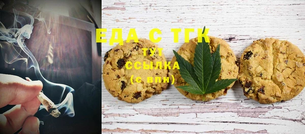 дурь Аркадак