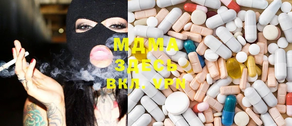 прущая мука Арсеньев