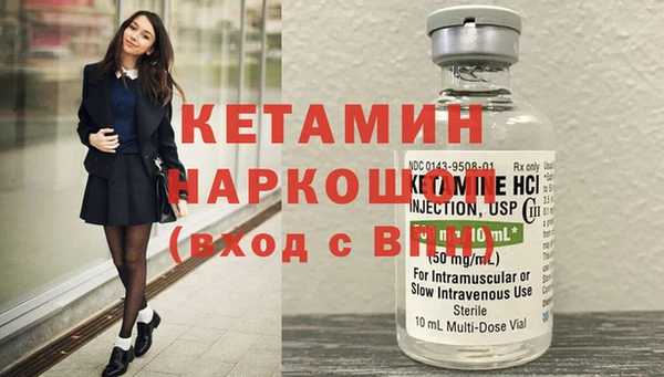 дурь Аркадак