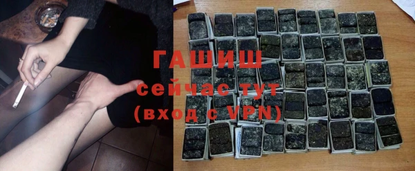 эйфоретик Армянск
