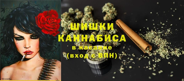 наркотики Алзамай