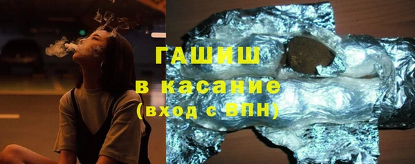 дурь Аркадак