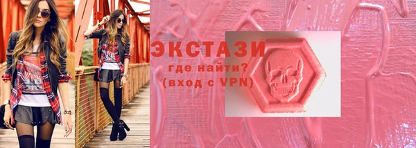 дурь Аркадак