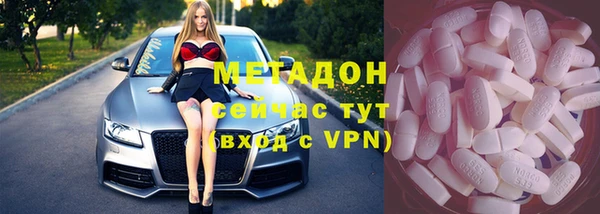 дурь Аркадак