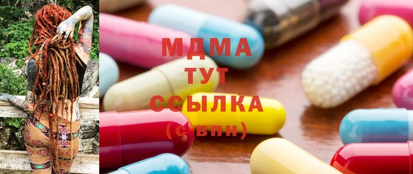 дурь Аркадак