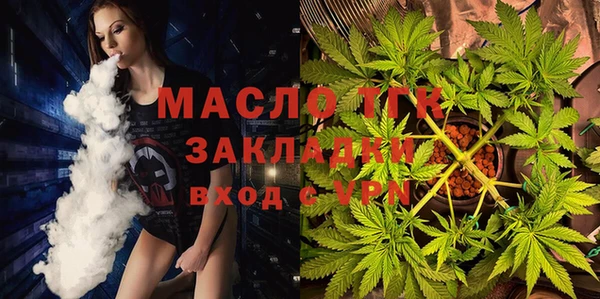 эйфоретик Армянск