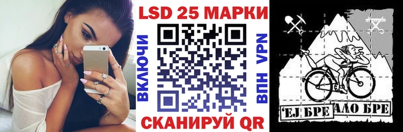 дарнет шоп  Боровск  Марки NBOMe 1,8мг 